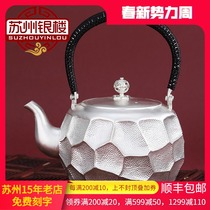 Special Cabinet Snowflake Silver 999 Foot Silver Burning Kettle Handmade Anti Burn Teapot Honeycomb Home Cooking Teapot