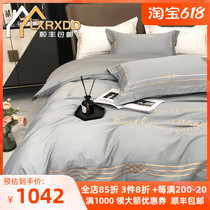 LXRXDD 120 long suede cotton four pieces cover sheet pure cotton quilt cover full cotton bed Ogasawara light lavish wind bed supplies