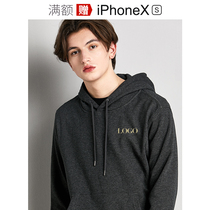 High-end sweater custom set of head printing logo work clothes jacket hooded class clothes diy classmate party winter clothing custom