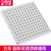 Cupboard guard stainless steel shower head universal round square top spray shower head big top spray CV60