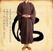 Buddha Clothes Sea Turquoise Clothes Woman Coffee Color Buddhist Clothing Male Monk Clothing Suit Monk Clothing Summer Taiwan Hemp Yarn Sea Clear