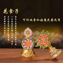 Tibetan Buddhist supplies Tantric dharma utensils Eight offerings Dolma Edible seeds Ghee Flower Edible seeds Nepal Gilt painted Palma