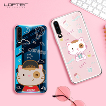 Loft applies Huawei P30 mobile phone case female P30Pro cartoon cute por anti-drop cover girl Womens personality creative soft case protective cover blue light hipster ins Net red Protective case