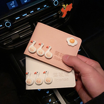 Cute Cartoon Drivers License Leather Sleeve Personality Creative License Protective Sleeve Motor Vehicle Line Driving License Sleeve Ladies Two Screens