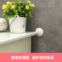 Punch-free door suction silicone door bumper anti-collision pad Door stopper Door stopper Door bumper Bathroom handle door top invisible wall suction