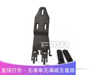 New pint bag fma touristelisted FMA Sofa Rieland Molle System Accessories Base TB1166