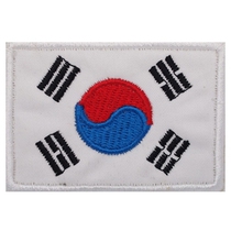 Embroidery square backpack labeling Korean flag armband team outdoor development morale chapter custom