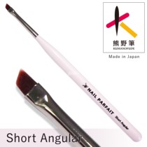 Japan imported Nail parfait short oblique head stroke small petals no pen cover Nail art light therapy handmade bear bear