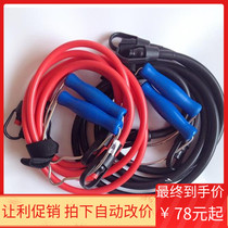 Yingfa A B type coarse and fine tension device (3 4 5 meters) Swimming fitness sports tension belt rope