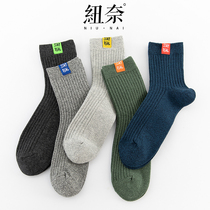 Nunai socks mens mid-tube socks ins trend black Japanese high-help personality sweat-smelly spring and autumn mens stockings