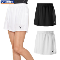 VICTOR Wickdo Victory Badminton Dress Womens Safety Pants New Anti-Light Quick Dry 71304