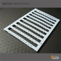 DEK8 6 5 Alternative Weidmüller blank Quick marker strip ZDU SAK2 5 terminals 80 grain plates