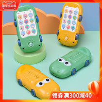 Childrens mobile phone toys crocodile car early education 1 mini simulation phone 2 baby can bite baby a male girl