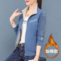 Spring and autumn short coat womens spring clothing 2021 New February and August 100 spring womens coat 40-year-old cotton thickened