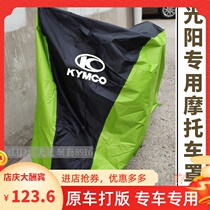 Gwangyang rowing boat CT250 300people250 curve lover moving motorcycle jacket pedal rain cover against frost and snow