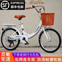 Childrens bicycle 8-10-15-year-old 20-24-inch male and primary school students Speed Bikes CUHK Childrens Bicycles