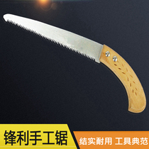 Woodworking Saw Hand Saw Small Saw Mini Wire Saw Wood Saw Handsaw Garden Saw Folding Saw Fruit Tree Household Data