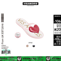 Tian Zhao International Visamoris Yun Mosu 2021 Spring new heart-shaped jelly chilled flip slippers