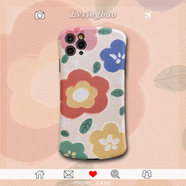  ins style fresh little flower Huawei p40 mobile phone case p30pro 20 protective cover all-inclusive Huawei nova6 6se 5pro 4 3 silicone glory 20s 2