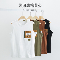 Hanska 2022 Summer Sleeveless Cam Shoulder Vest Mens Cotton Contrast Trend Teen Undershirt