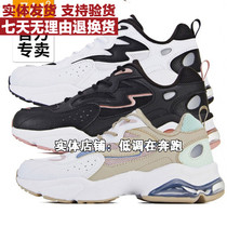 361 womens shoes sneakers new spring and autumn light breathable womens retro shoes father shoes 58I916770