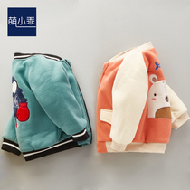 Baby coat spring and autumn clothes new male childrens coat Korean version of female warm childrens coat baby baseball suit tide