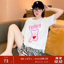 Zebra bear short-sleeved shorts pajamas womens summer cotton thin cute suit can be worn outside home clothes two-piece set