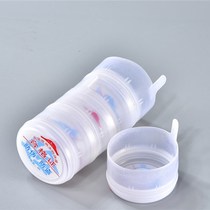 New pure water bucket lid household water dispenser sealing lid large bucket water disposable white mineral water bottle cap