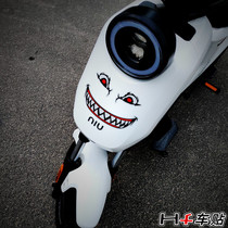 Calf u u1 us personality shark big mouth blood basin big mouth expression sticker front face side Universal