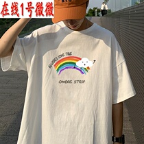 贝澜森马短袖T恤男夏季潮流宽松男士半袖衣服ins港风潮牌学生情侣