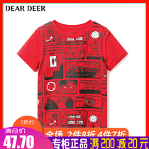 Didilu boys and boys short-sleeved T-shirt summer clothes cut clearance red animation printing micro-bomb childrens T-shirt tide