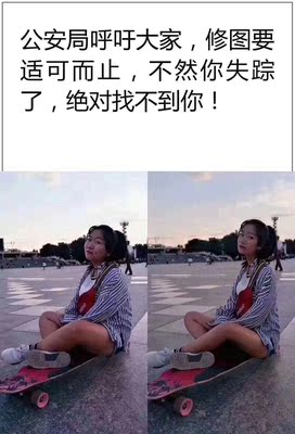 在一段时间里，我总是不去评价或者随便写写。最重要的一点是因为：懒！但是，我又总是觉得好像有点对不住那些辛苦工作的卖家客服、仓管、打包同志，老板。。。。 于是我写下了一小段话，给我觉得能拿到我五星好评的卖家的宝贝评价里面以示感谢和尊敬！ 宝贝是性价比很高的，我每次都会先试用再评价的，如果不喜欢、本仙女收到会有小脾气的。虽然宝贝不一定是最好的，但在同等的价位里面是极好的。来自一位懒省事的只爱购物不爱写评论的仙女～～