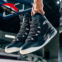 Anta basketball shoes mens a-shock want to be crazy Thompson kt4 outfield cement boots official website flagship sports shoes
