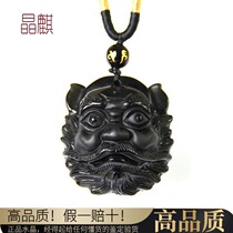 Natural Obsidian Zhong Kui pendant Mens jewelry pendant Pendant Natural Obsidian pendant Zhong Kui necklace pendant