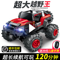 Oversized remote-controlled off-road car four-wheel drive climbing resistant to fall charging action car Child boy drift racing toy model