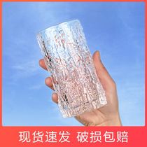 Tree pattern cup Phnom penh glass vertical stripe cup INS household hammer pattern cup Whisky cup Cute student water cup