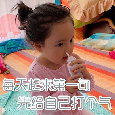 各位小仙女～～这是一个好评模板，不要看了下面都是废话。因为本仙女很懒不想每个宝贝都写好评，所以才模仿网友的好评模板，但是这个宝贝不管是质量还是款式都是本仙女喜欢的～～如果不喜欢、本仙女收到会很生气然后这个模板就会变成各种喋喋不体的吐槽，自然不会撒下这个好评给各位淘友一个参考。本宝贝还是极好的，来自一位懒省事的只爱购物不爱写评论只想换积分的仙女～～