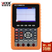 VICTOR triumph VC2100 single channel digital color oscilloscope portable display wave table 100MHZ bandwidth