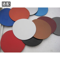 Fit Ford accessories New Carnival 09-13 sedan hatchback fuel tank cover Refueling port cover Fuel tank cover