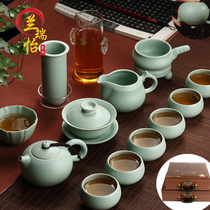 LAREEY Yu Kunfu Tea Set Chinese Simple Ceramic Tea Cup Gift Office Guesthouse