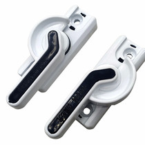 Plastic steel window semi-round Crescent lock moving window lock sliding window lock buckle white plastic steel door and window hardware accessories window hook
