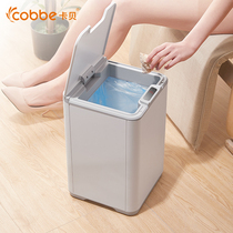 Kabei smart trash can Household living room push-type kitchen induction automatic creative electric 10 15 liters