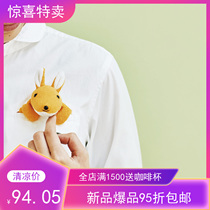 (Spot)Finlich DREAM YOU MORE Kangaroo pocket face towel TOWEL non-cotton