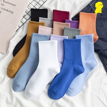 Socks female Korean version of the tube Harajuku style solid color autumn and winter cotton socks ins fashion flow student Japanese sports stockings