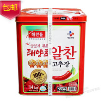 Multi-provincial Korean meal chili sauce 14kg cooking rice cake hot sauce barbecue hot pot