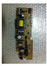 Kyocera FS1110 1300D 1320D 1124 1128 1130MFP printer power supply plate