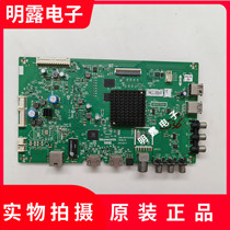 Creatives 55M5 55M5 49M6 49M6 49E6000 49E6000 5800-A8H730-0P30 5800-A8H730-0P30 Screen RDL490WY