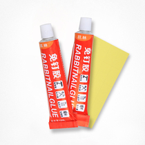 Mirror wall nail-free glue wearing mirror glue paste student dormitory bedroom fitting mirror female full-length mirror foam glue