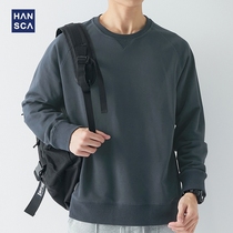 Hanska pullover sweatshirt mens spring and autumn round neck loose oversized long sleeves sports top bottomed mens long sleeve t-shirt