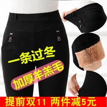 2021 autumn and winter new casual pants women wear large size middle-aged mother pants plus velvet feet straight cotton pants thick